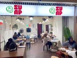 Lima Suap Blok M Hub Blok M