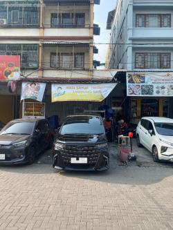 Thu Thuy Pho Hanoi Muara Karang
