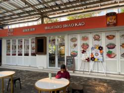 Dali Malatang Shao Kao East Coast By The Sea Pantai Indah Kapuk (PIK)