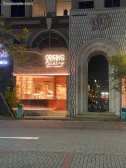 Origins Bakery by MadMILK Ruko Golf Island Pantai Indah Kapuk (PIK)