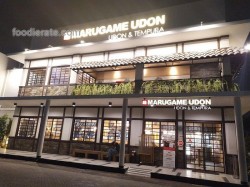 Marugame Udon Ciffest Cengkareng