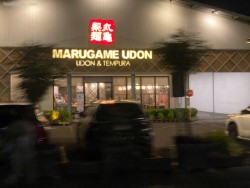 Marugame Udon Sunter