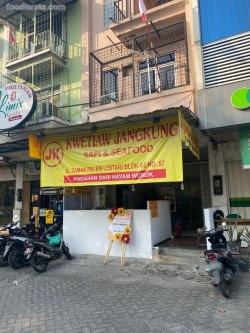Lokasi Kwetiaw Jangkung di Ruko Taman Palem Lestari