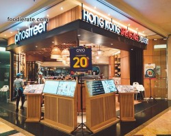 Lokasi Restoran Pho Street di Mal Taman Anggrek