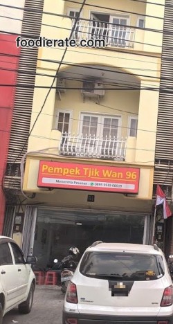 Pempek Tjik Wan 96 Green Ville