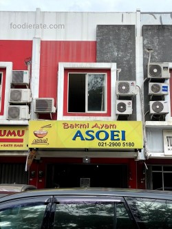 Bakmi Ayam Asoei Pasar 8 Alam Sutera