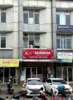 Rumah Makan Kalimantan Alam Sutera Town Center Alam Sutera