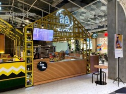 Lokasi Kastera di Living World