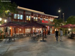 Wong Fu Kie Pantjoran PIK Pantai Indah Kapuk (PIK)