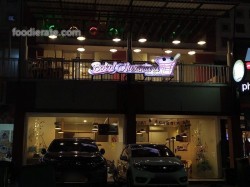 Bakul Nusantara Ruko Sixth Avenue Cengkareng