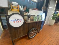 Kopi Es Tak Kie Sarinah Building Thamrin
