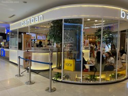 Lokasi Banban di Central Park Mall