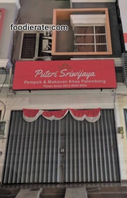 Pempek Puteri Sriwijaya Green Ville