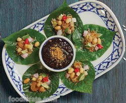 Miang Karm