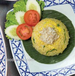 Crab Meat Fried Rice