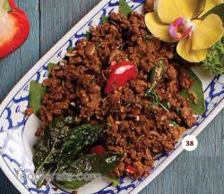 Basil Beef