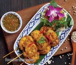 Prawn Satay