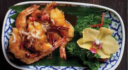 Tamarind Prawns