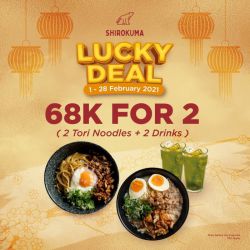 Promo Shirokuma Lucky Deal - 68k