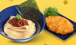 Chicken Katsu Dry Ramen