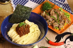 Beef Yakiniku Dry Ramen