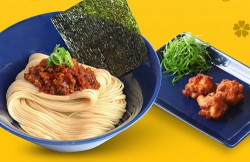 Chicken Karaage Dry Ramen