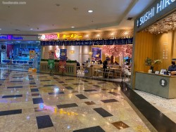 Lokasi Ramen 1 di Mall Taman Anggrek (TA)