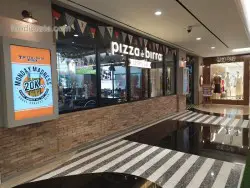 Pizza E Birra Plaza Indonesia (PI) Thamrin