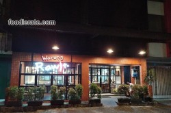 Warung Rawit Ruko Taman Palem Lestari Cengkareng