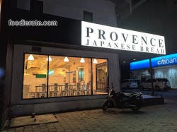 Provence Metro PIK Ruko Galery Pantai Indah Kapuk (PIK)