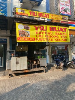 Kwetiau Beras Yiu Huat Ruko Taman Palem Lestari Cengkareng