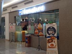 Kamakura Japanese Cafe Citywalk Sudirman Tanah Abang