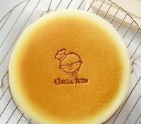 Signature Cheesecake Uncle Tetsu