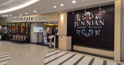 Lokasi Restoran Jun Njan di Central Park Mall