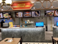 Lokasi   Kuotie Shantung Ny. Ling di Green Sedayu Mall