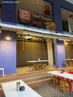 Ming Fa Fresh Market Pantai Indah Kapuk Pantai Indah Kapuk (PIK)