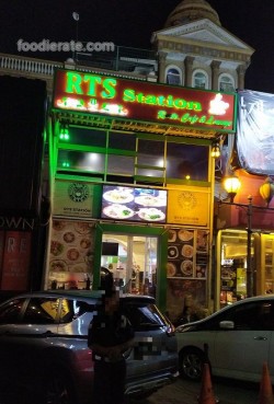 RTS Station Ruko Crown Golf Pantai Indah Kapuk (PIK)