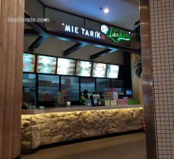 Lokasi Mie Tarik Laiker di Lotte Shopping Avenue