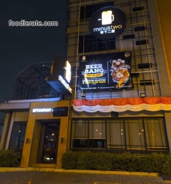 Interior Bar Minus Two Pik