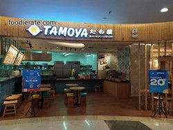 Lokasi Restoran Tamoya Udon di Central Park