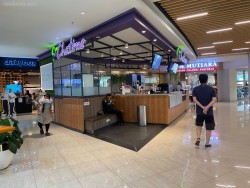 Lokasi   Chatime di Green Sedayu Mall