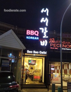 Seo Seo Galbi Ruko Crown Golf Pantai Indah Kapuk (PIK)