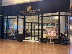 Lokasi Toby's Estate di Mall of Indonesia (MOI)