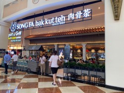 Lokasi Song Fa Bak Kut Teh di Puri Indah Mall