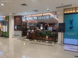 Song Fa Bak Kut Teh Emporium Pluit Mall Pluit
