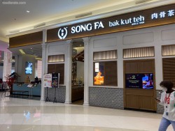 Lokasi Song Fa Bak Kut Teh di Mall of Indonesia (MOI)