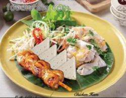 Banh Uot Nem Nuong -  Cha