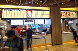 KFC Emporium Pluit Mall Pluit