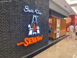 Lokasi Sate Khas Senayan di Puri Indah Mall Expansion