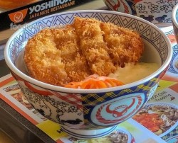 Shrimp Bowl Yoshinoya